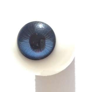 Винтажные стеклянные глаза, яркие синие. 20 мм