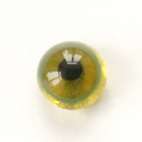 Мшисто-зеленые глазки. 7 мм 270 руб.