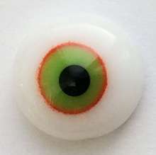 Light green with red rim. 11 mm. 6.5 euro.